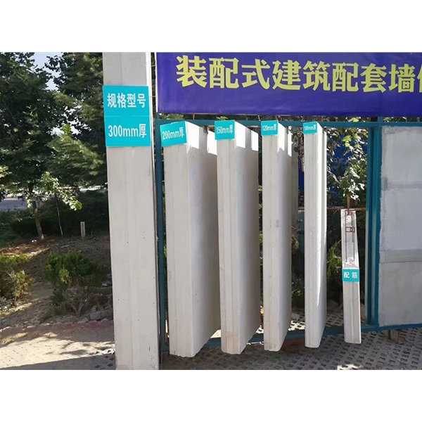 蒸压加气混凝土墙板 ALC隔墙板 NALC板材 按需定制